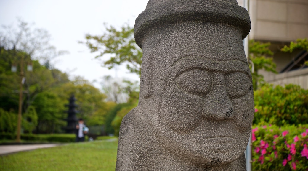 Museo Nacional de Jeju