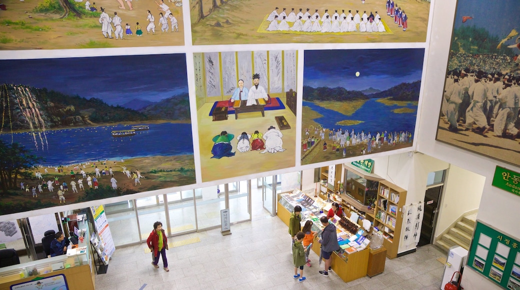 Andong Folk Museum