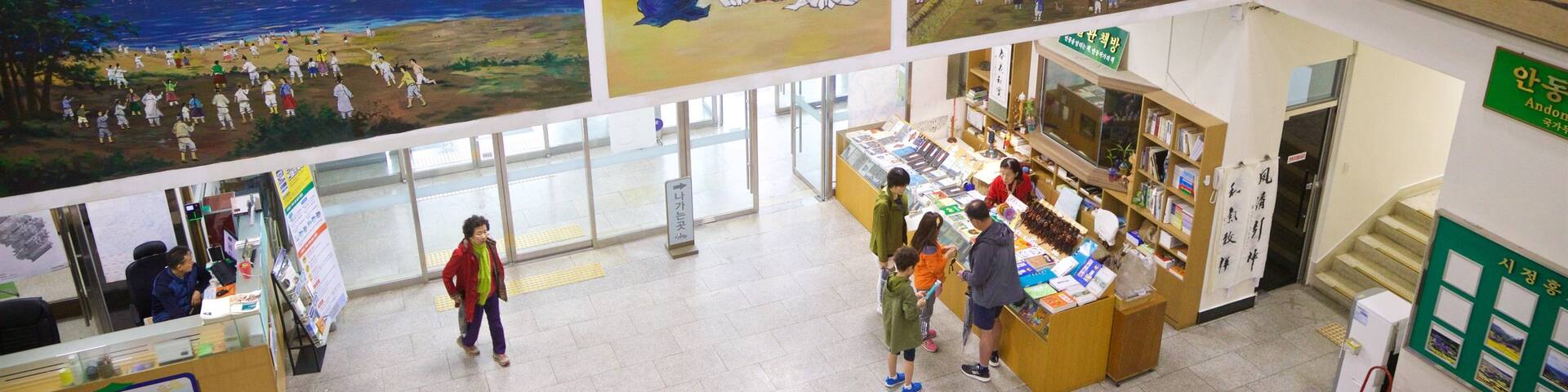 Andong Folk Museum which includes art and interior views