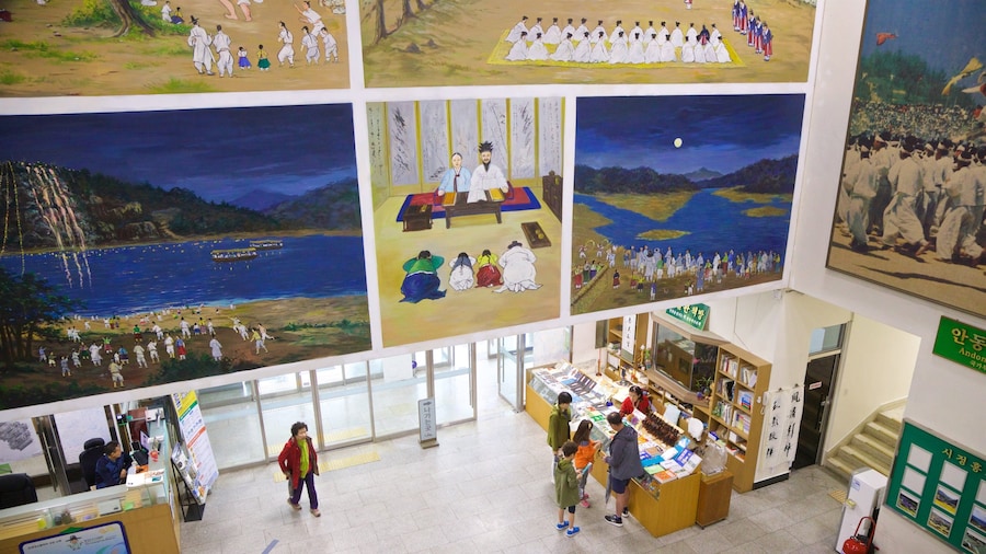 Andong Folk Museum which includes art and interior views