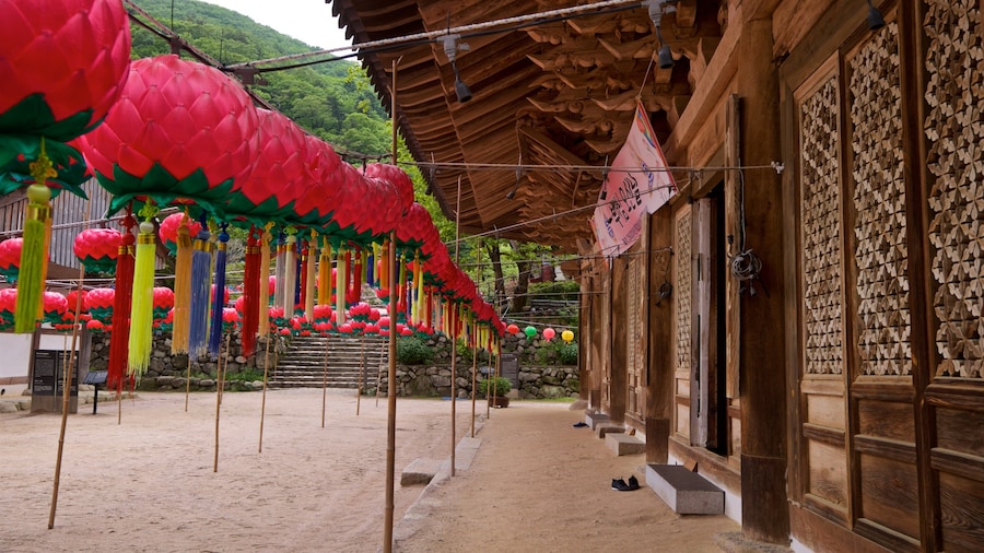 Girimsa Temple