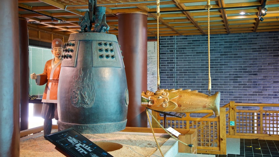 Museo de las Artes y las Ciencias Silla