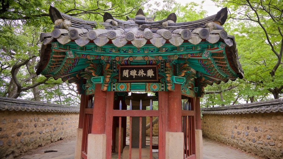 Gyerim Forest which includes a garden and heritage elements