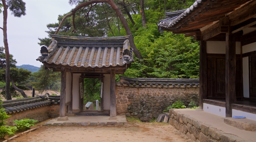 Ogyeonjeongsa House