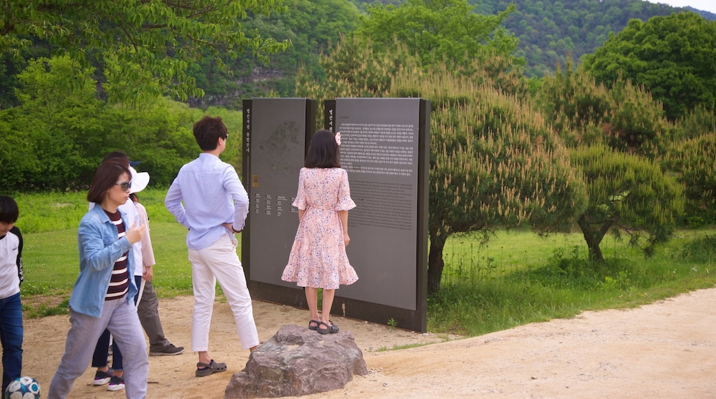 Byeongsanseowon Confucian Academy showing signage as well as a small group of people