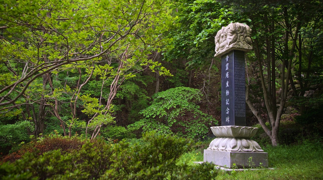 Golgulsa Temple featuring a garden and a statue or sculpture