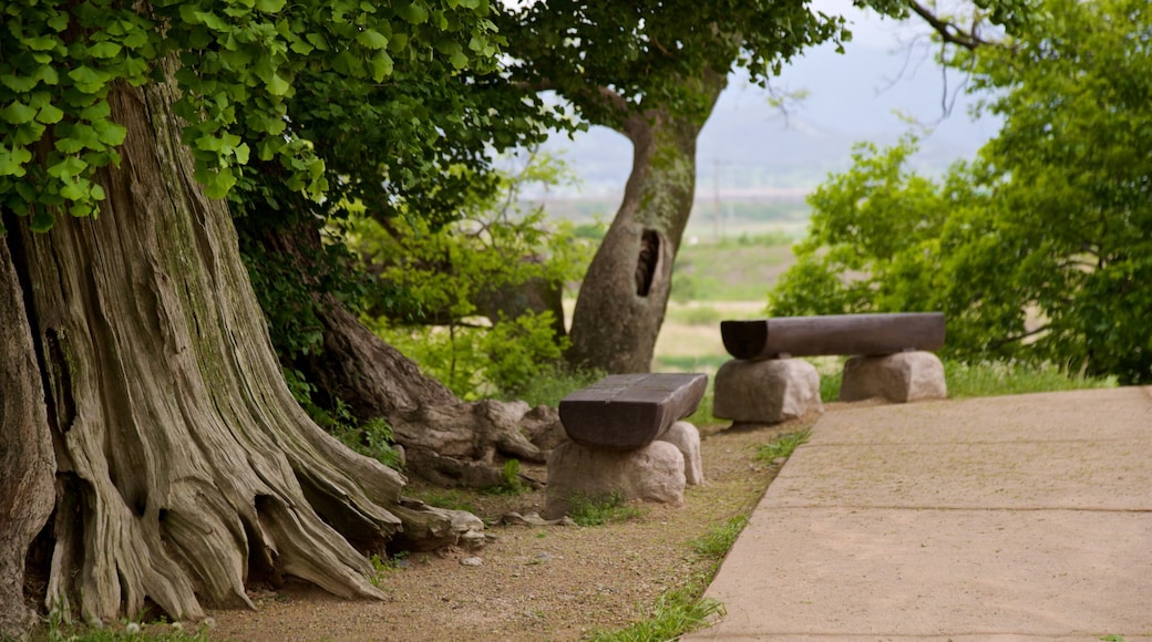 Yangdong Folk Village