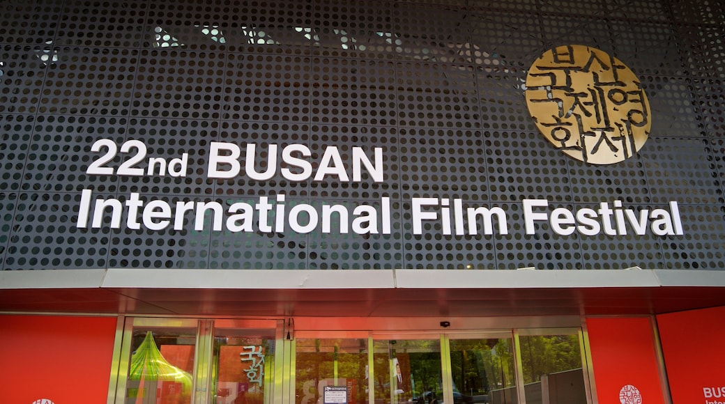 Busan Cinema Center which includes signage