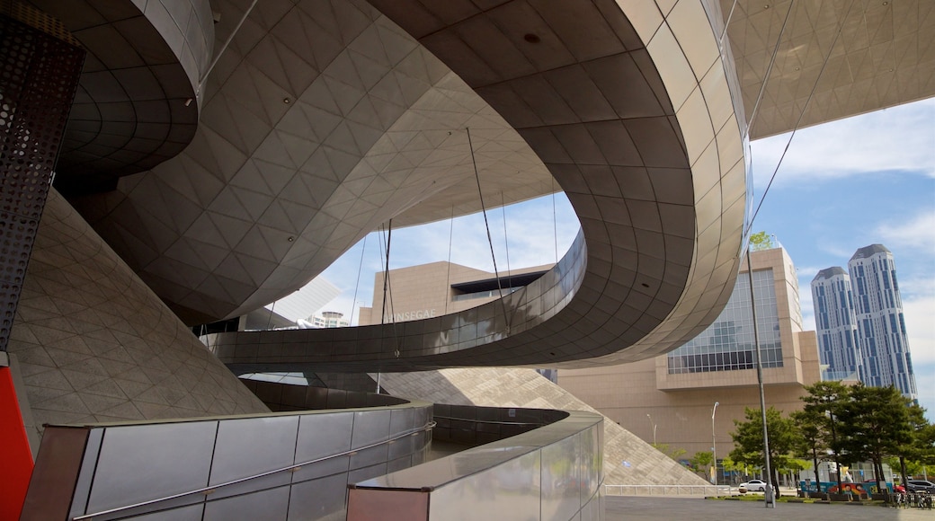 Busan Cinema Center