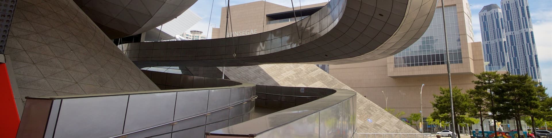 Busan Cinema Center showing modern architecture