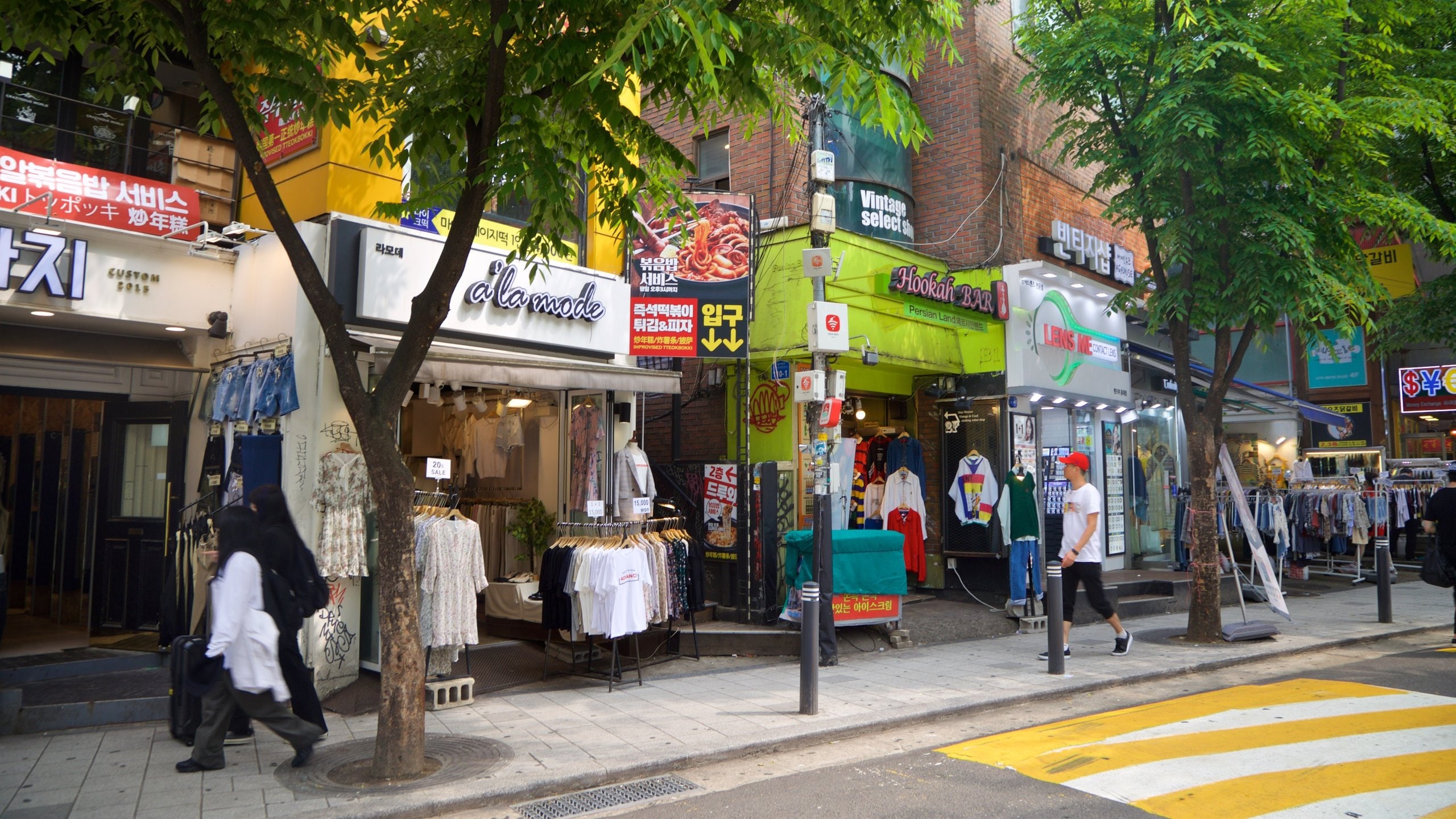 Hongdae, KR Vacation Rentals: house rentals & more | Vrbo