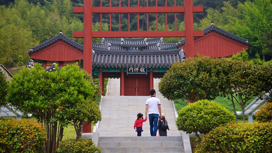 Geoje Okpo Daecheop Ginyeom Park