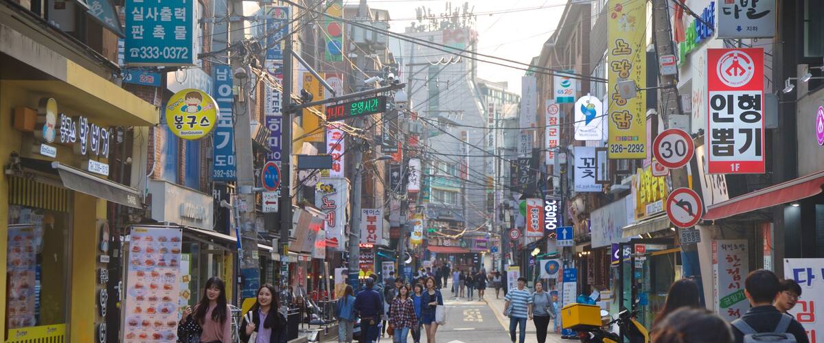 Seodaemun-gu featuring street scenes and a city as well as a couple