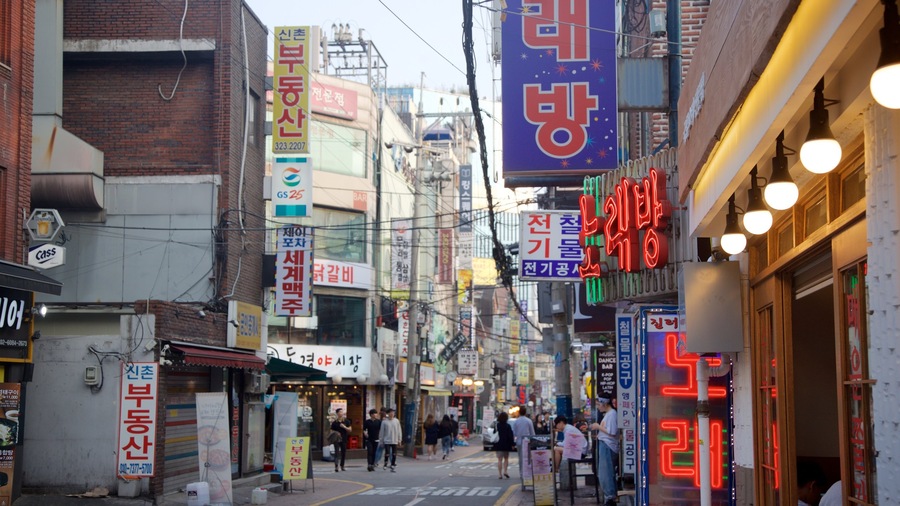 Seodaemun-gu featuring a city and signage