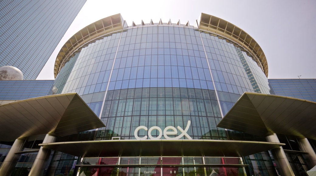 Centre des congrès et des expositions COEX