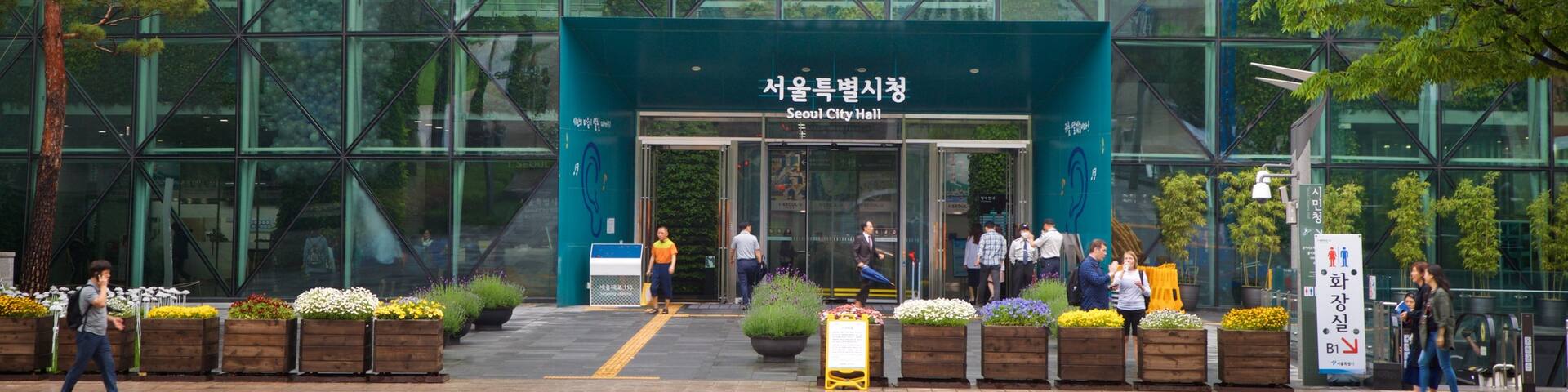 Seoul City Hall