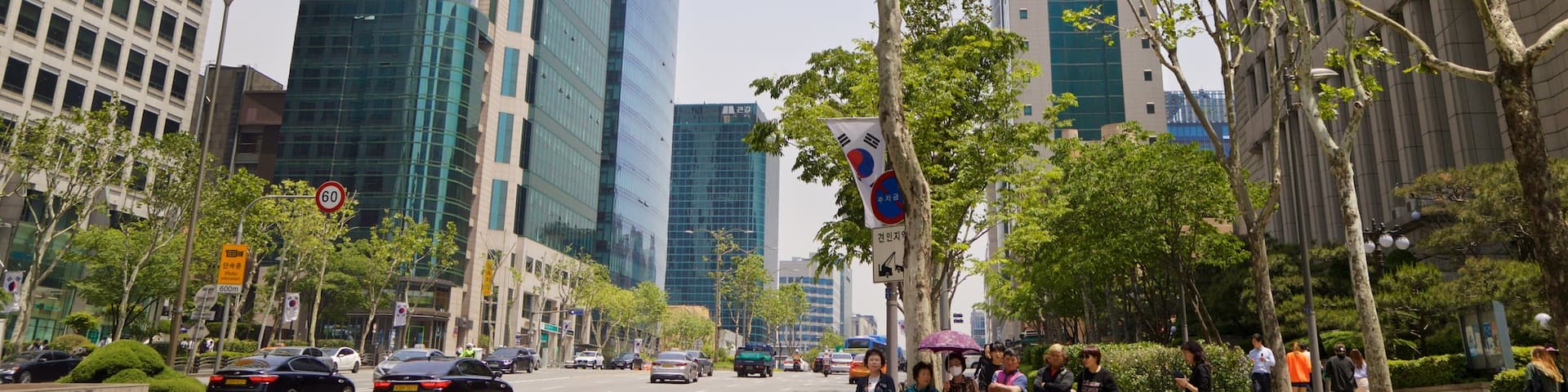 Yeoksam 2-dong, Seoul, South Korea