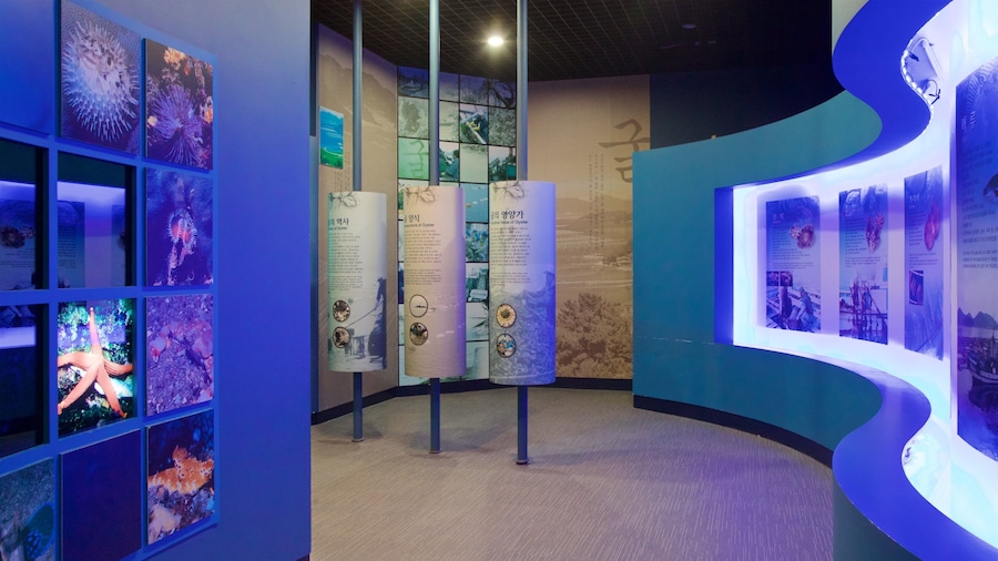 Geoje Shipbuilding Marine Cultural Center