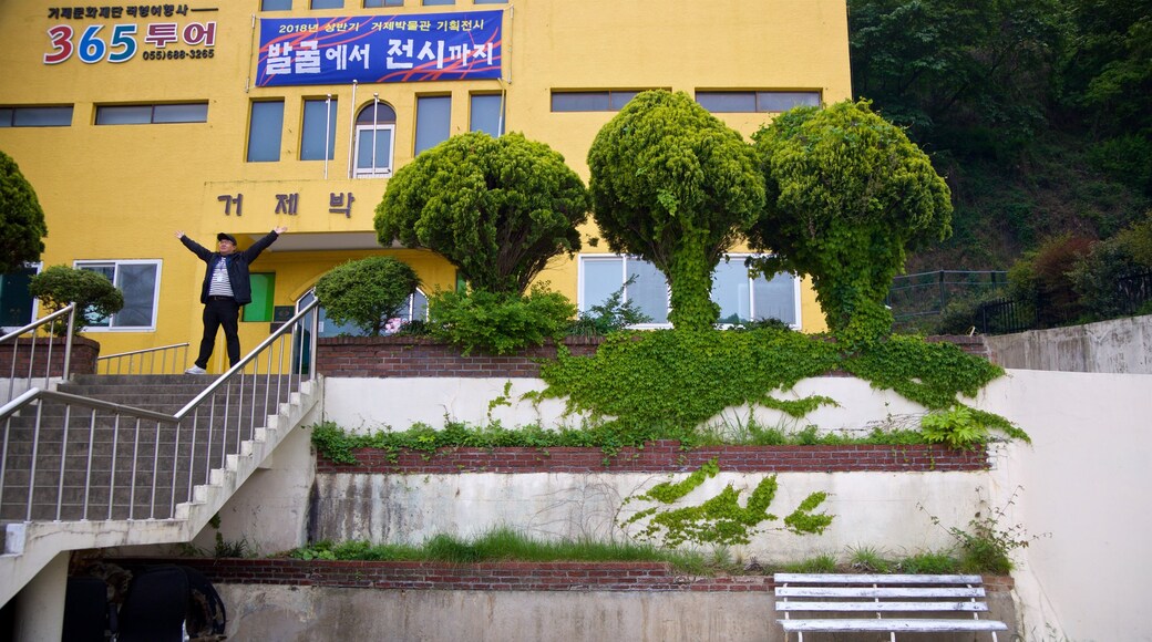 Geoje Museum as well as an individual male