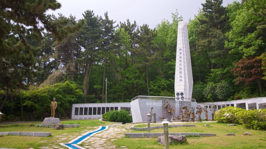 Geoje POW Camp featuring a park