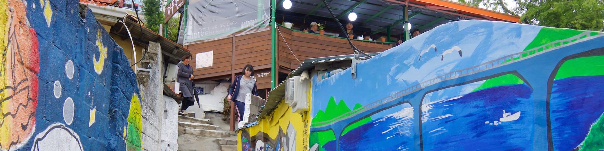 Dongpirang Wall Painting Village which includes outdoor art