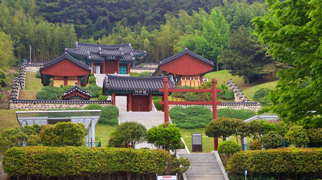 Geoje Okpo Daecheop Ginyeom Park