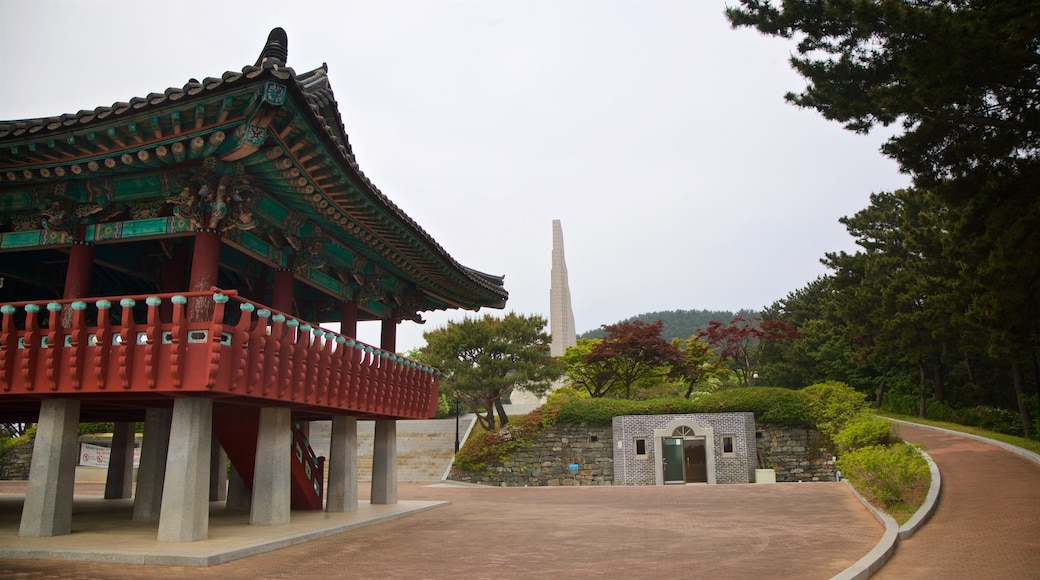 Geoje Okpo Daecheop Ginyeom Park