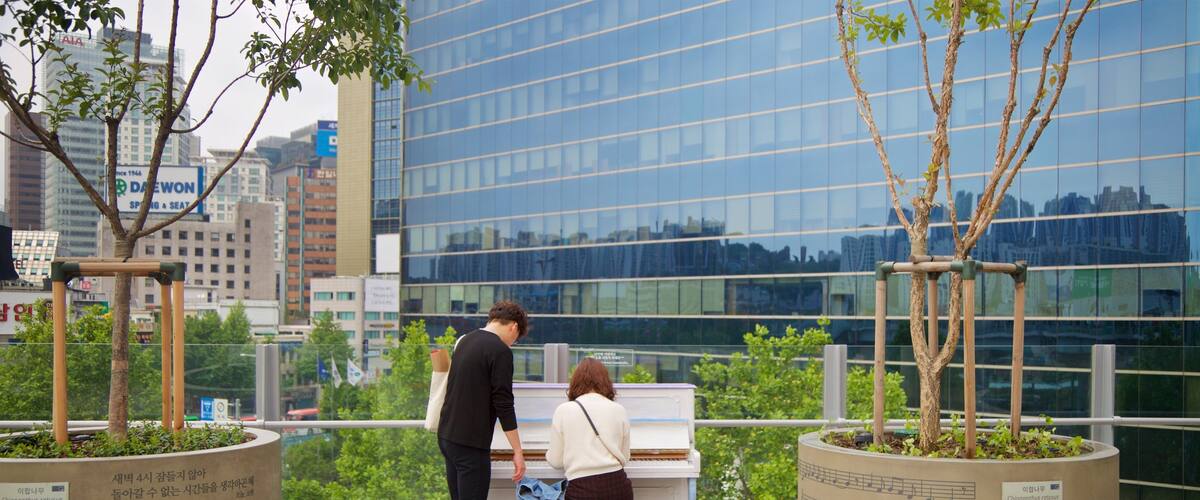 Seoullo 7017 showing a city as well as a couple