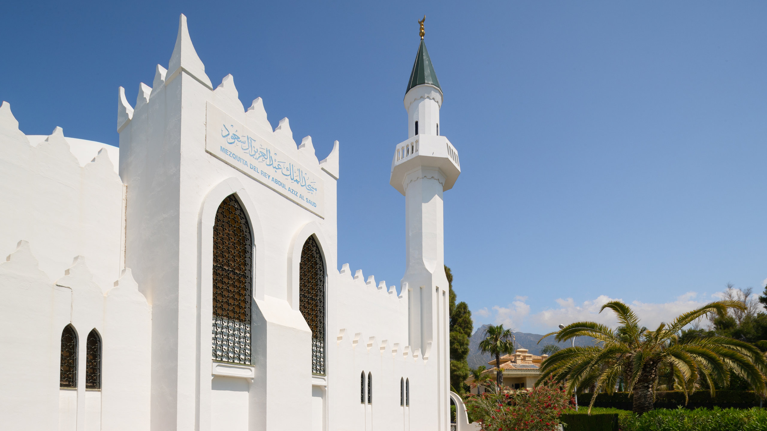 King Abdul Aziz Mosque Tours Book Now Expedia King Abdul Aziz Mosque Tours Book Now Expedia