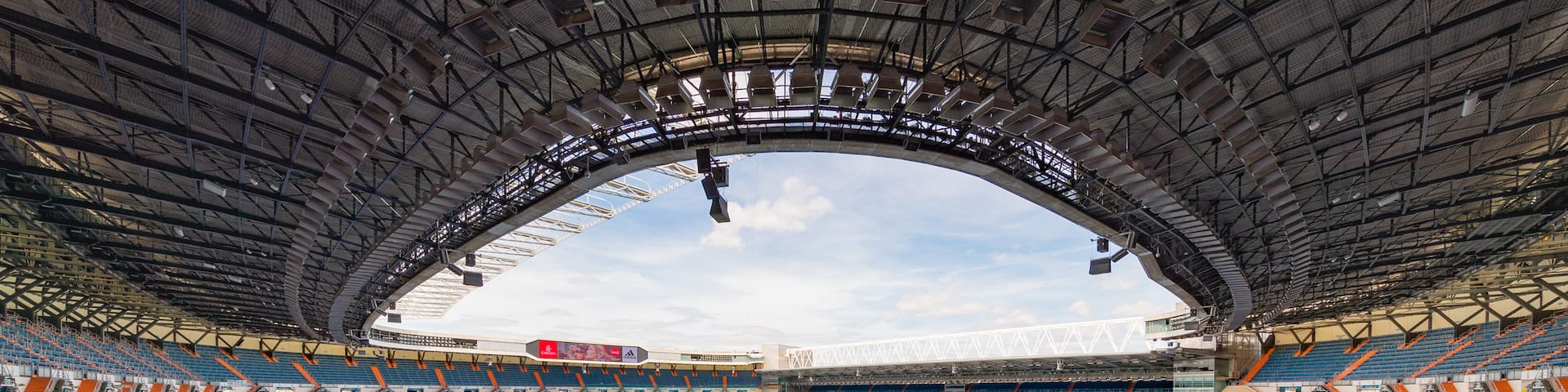 Santiago Bernabeu Stadium
