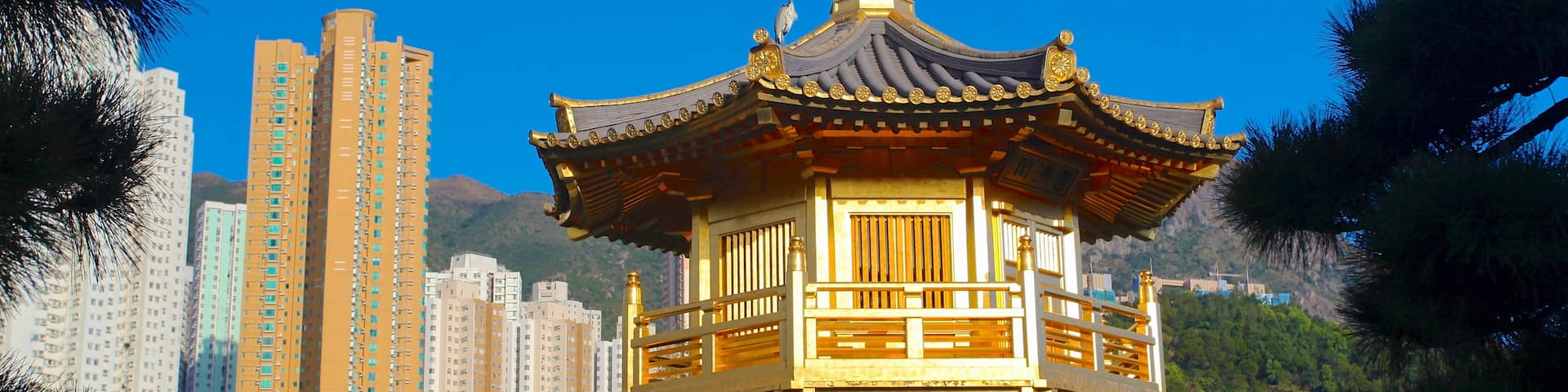 Nan Lian Garden which includes a city, a temple or place of worship and heritage architecture
