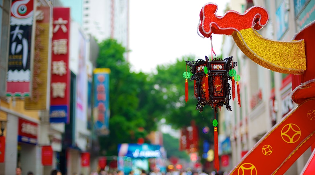 Beijing Road Pedestrian Street showing signage, a city and street scenes