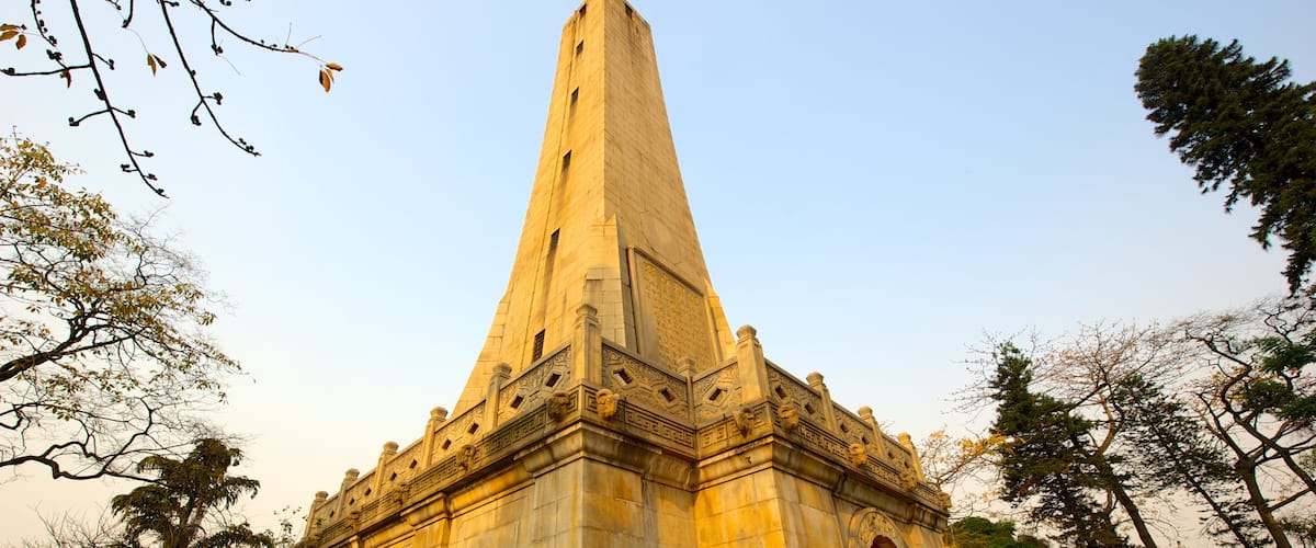 Yuexiu Gongyuan que incluye patrimonio de arquitectura
