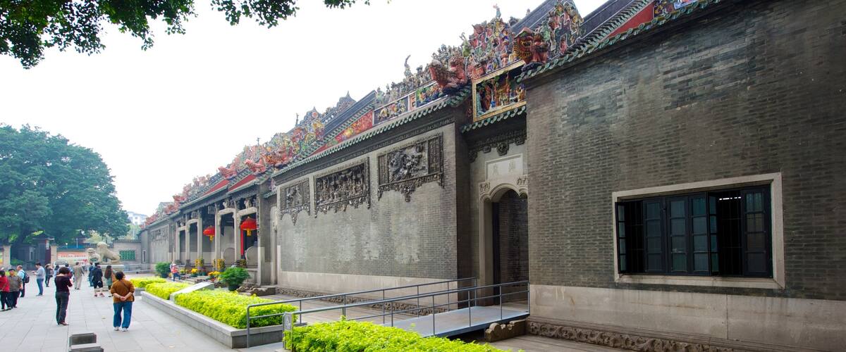 Chen Family Temple - Guangdong Folk Art Museum showing heritage architecture, street scenes and a temple or place of worship