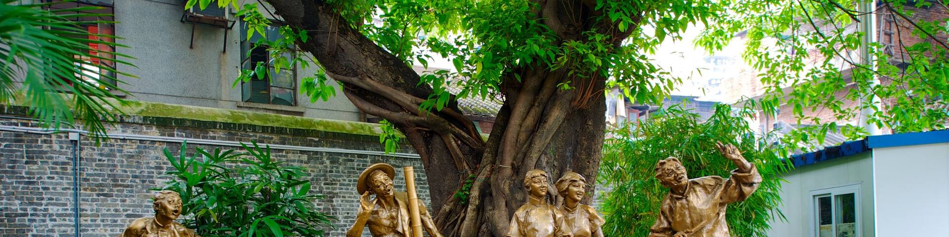 Guangdong Folk Art Museum featuring a statue or sculpture
