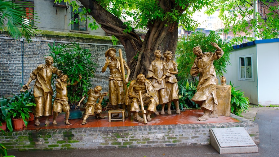 Bảo tàng Nghệ thuật Dân gian Quảng Đông trong đó bao gồm pho tượng