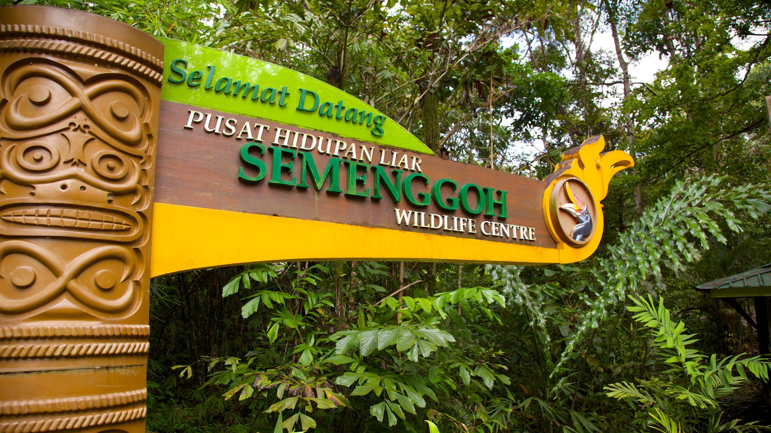 Semenggoh Wildlife Centre