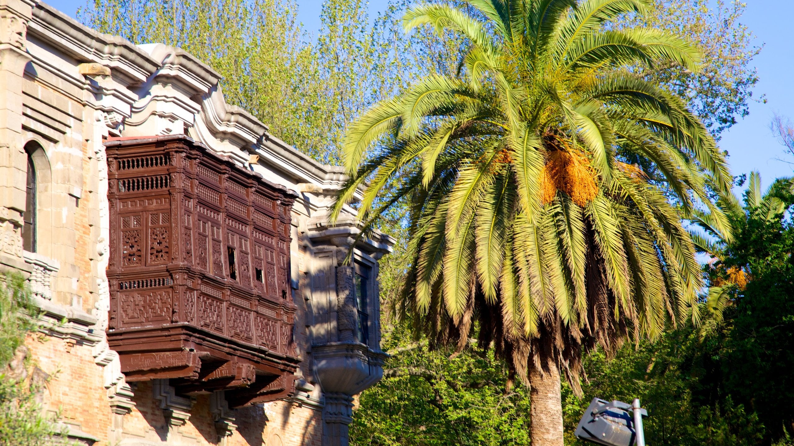 세비야 이 포함 문화유산 건축