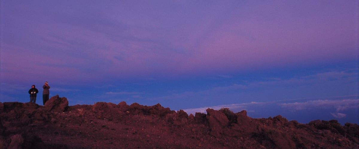 Kipahulu showing night scenes and a sunset as well as a couple