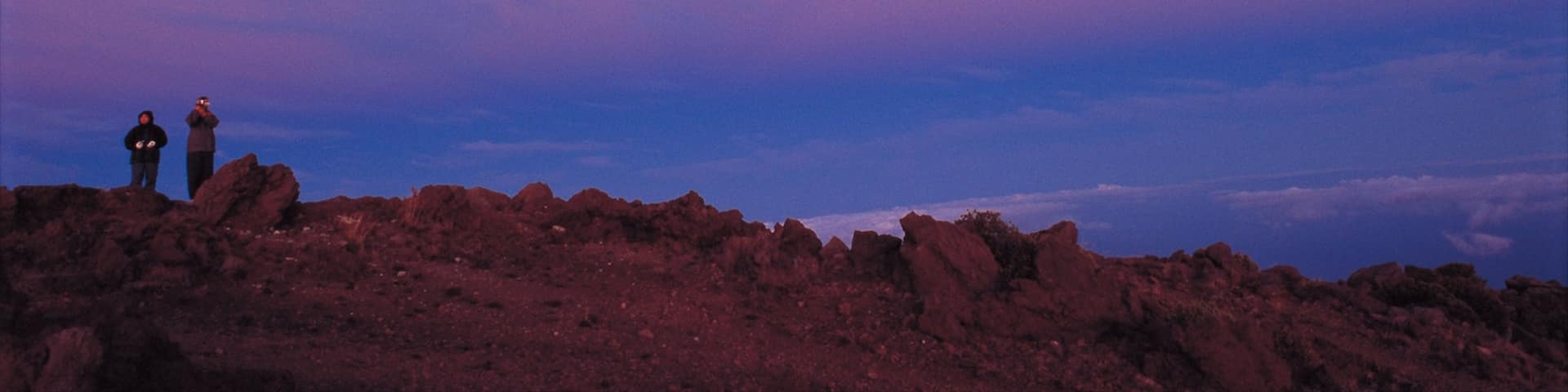 Kipahulu showing night scenes and a sunset as well as a couple