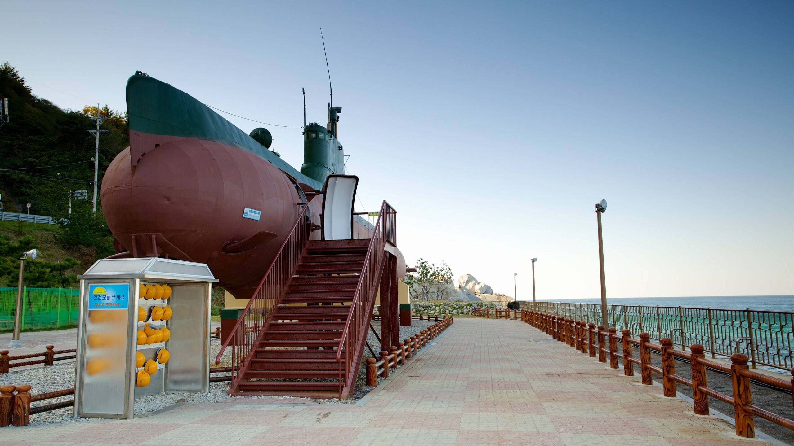 Gangneung