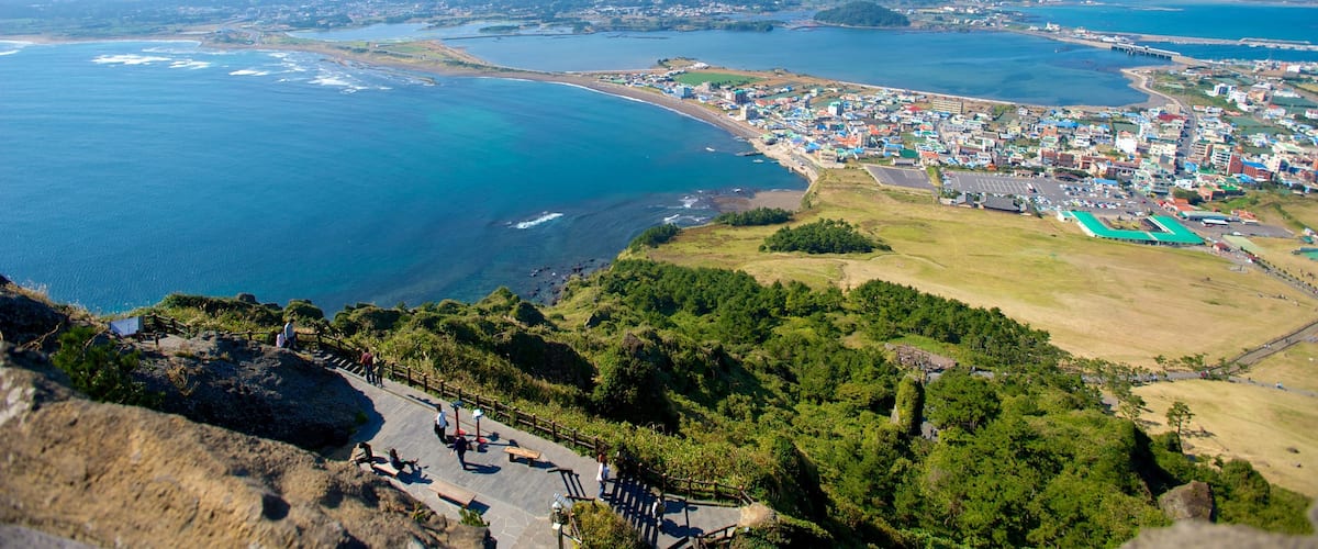 城山日出峰