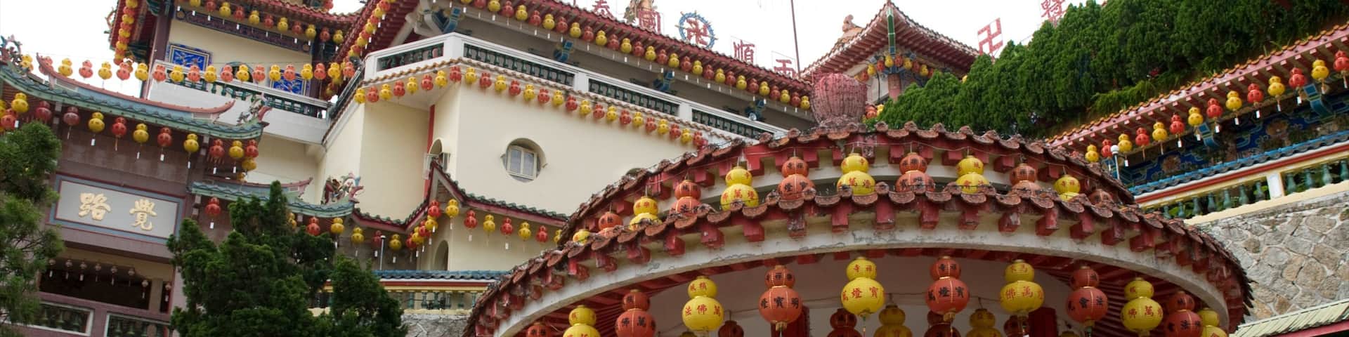 Kek Lok Si Temple featuring heritage architecture and a temple or place of worship