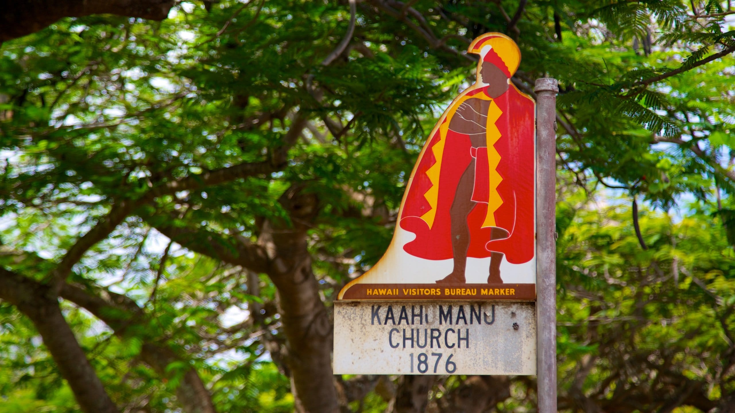 Wailuku showing signage