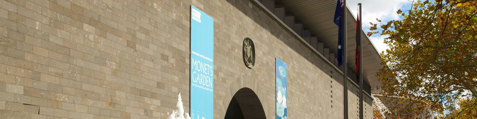 National Gallery of Victoria featuring a fountain