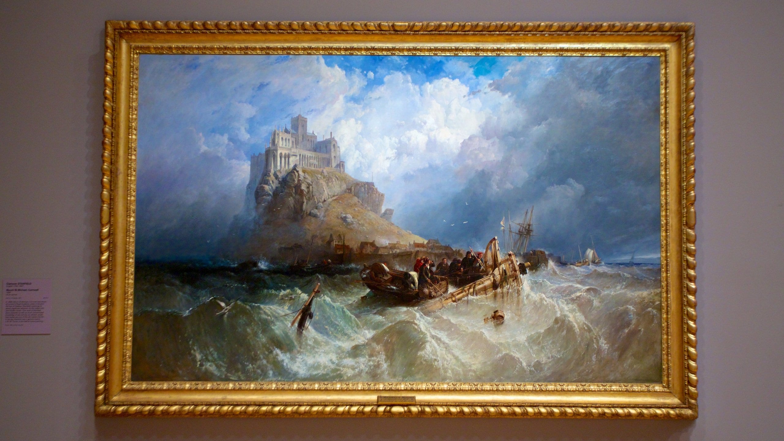 維多利亞國立美術館 其中包括 內部景觀