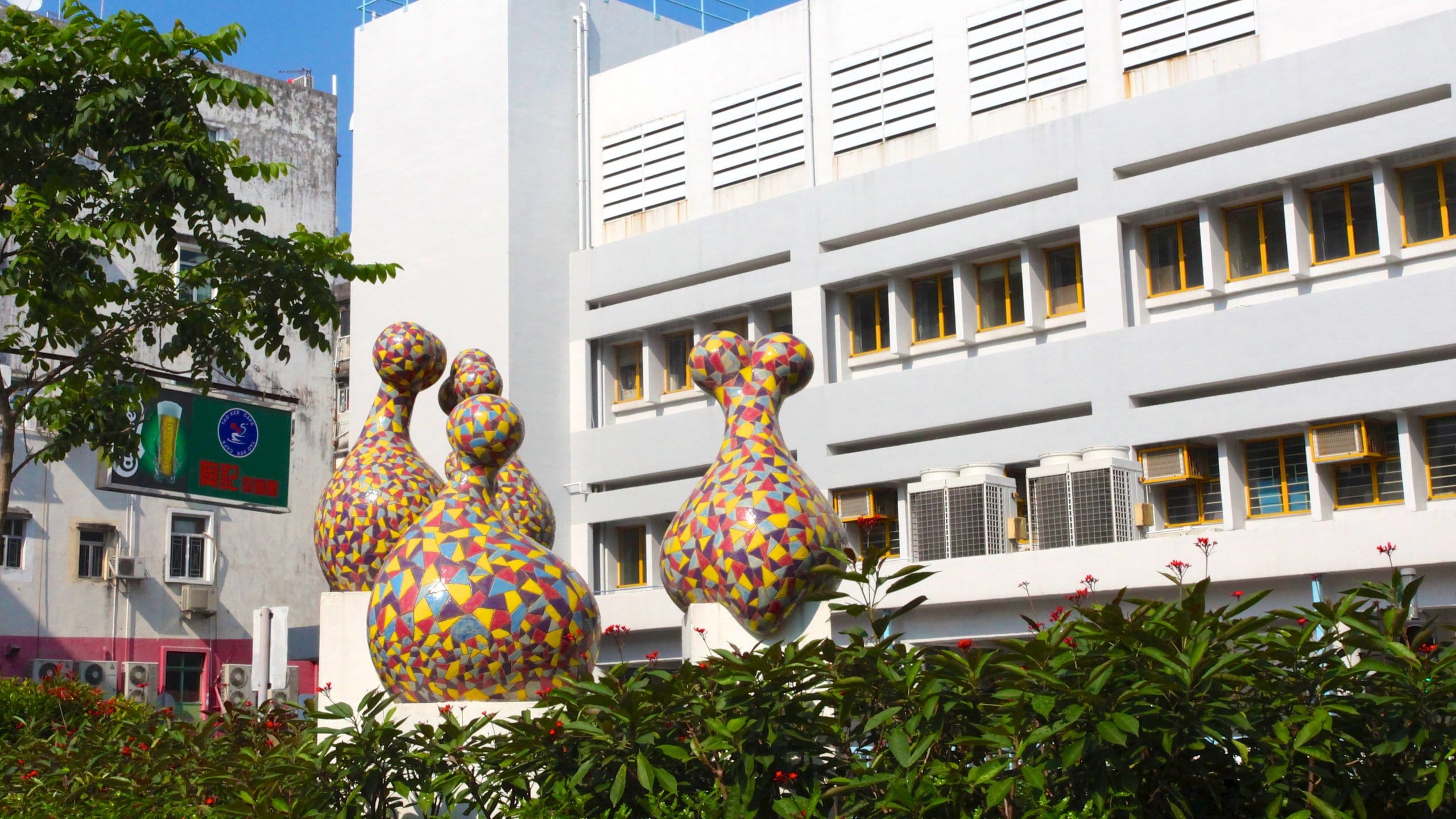 Sai Kung which includes outdoor art and a city