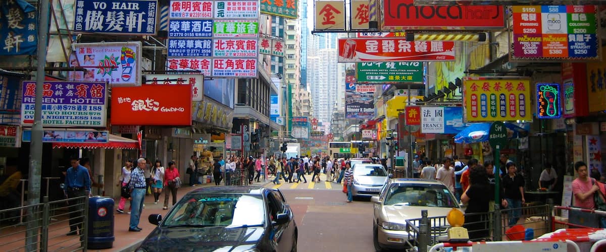 Mong Kok featuring a city, street scenes and signage