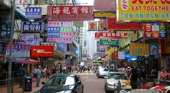 Mong Kok toont cbd, een stad en bewegwijzering