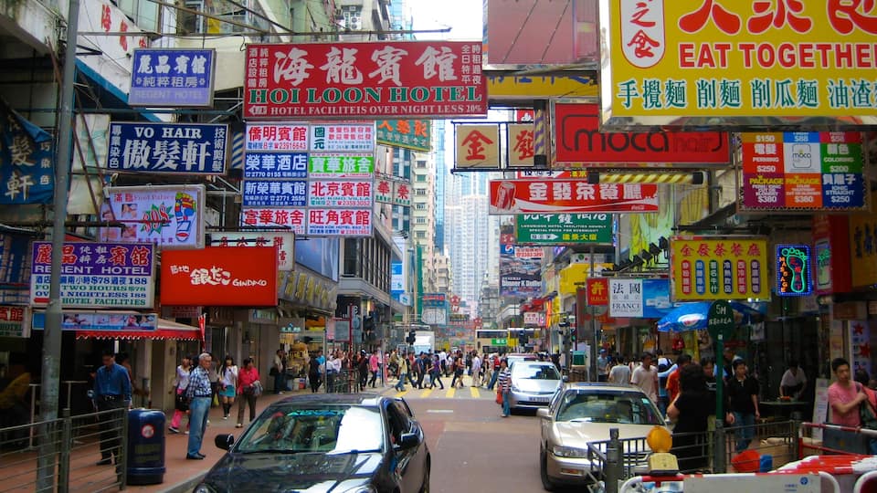 Mong Kok which includes cbd, a city and signage